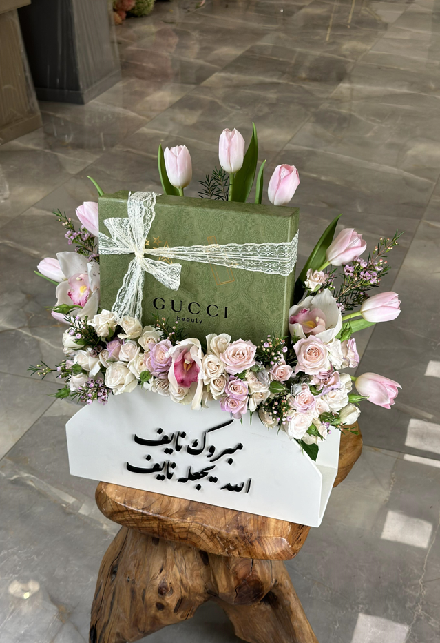 صندوق لامودا الفاخر