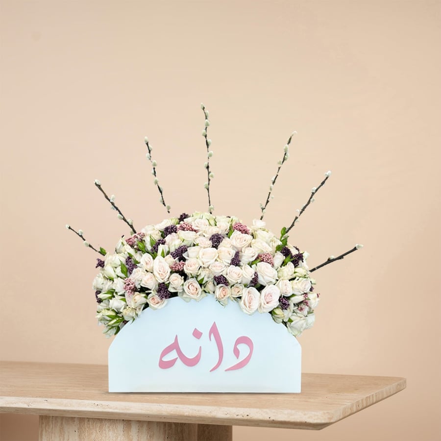 بلوم