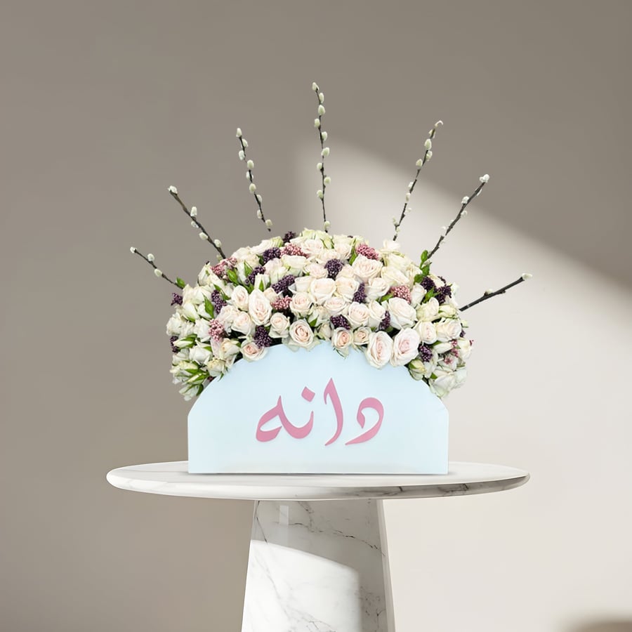 بلوم