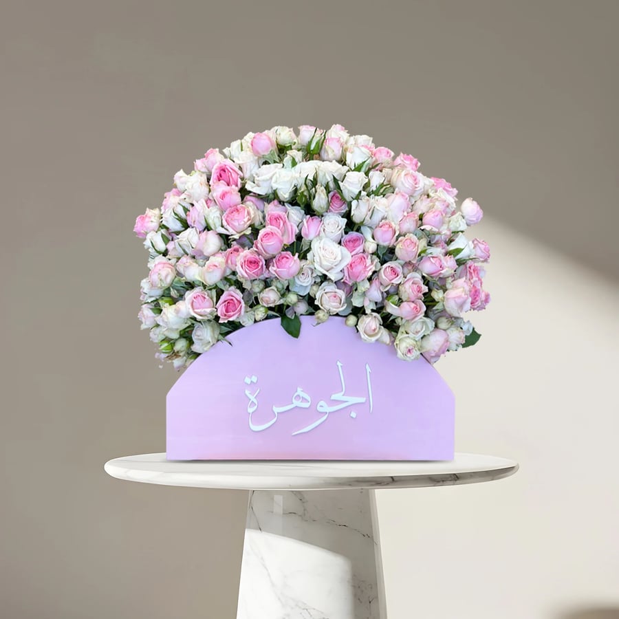 Blush Bloom Box