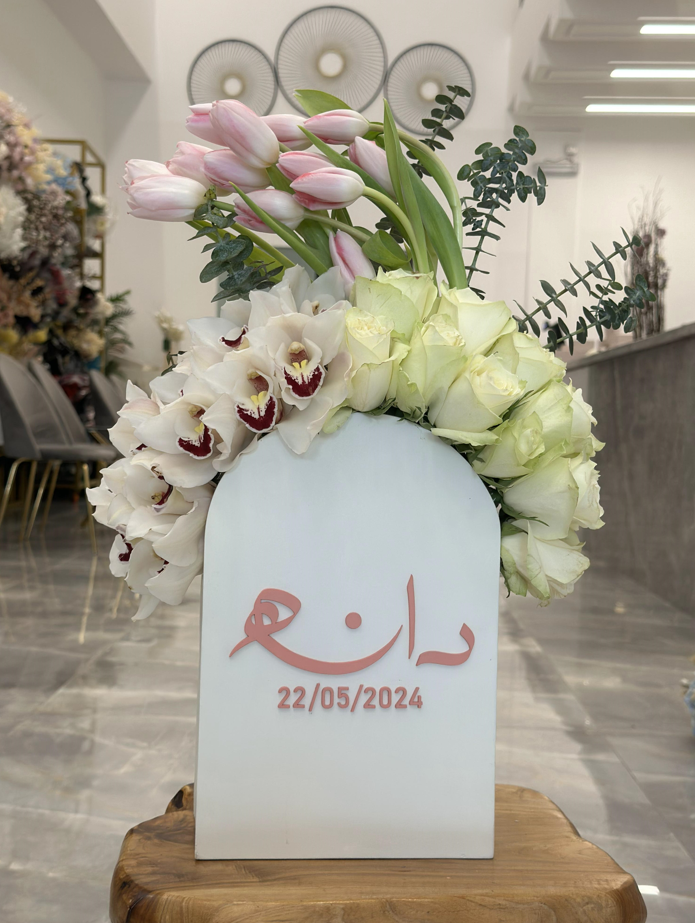 لونا