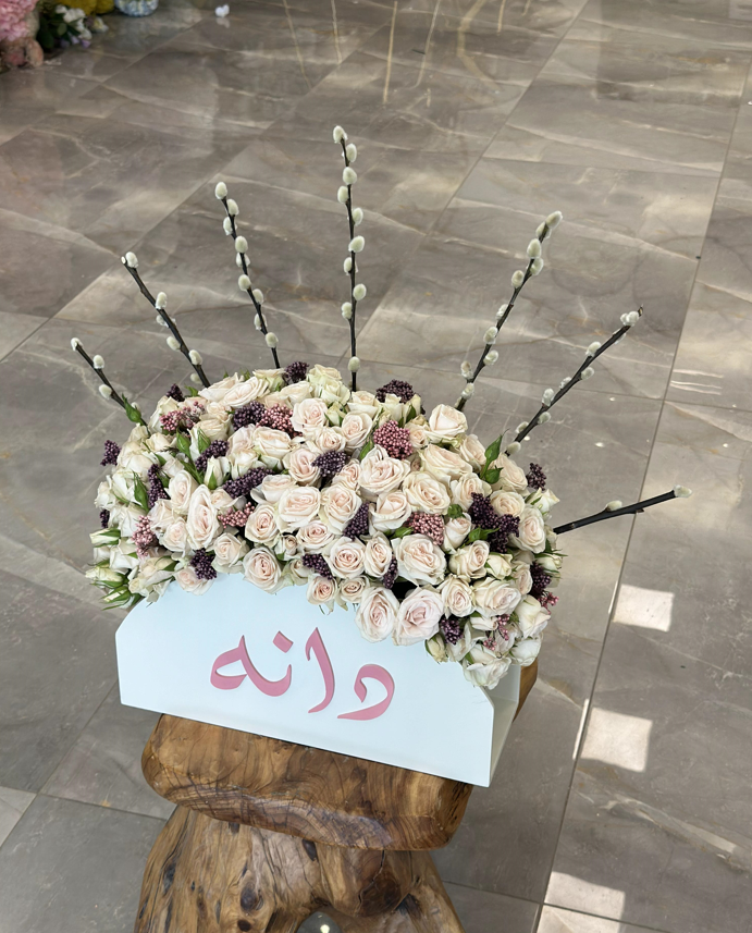 بلوم