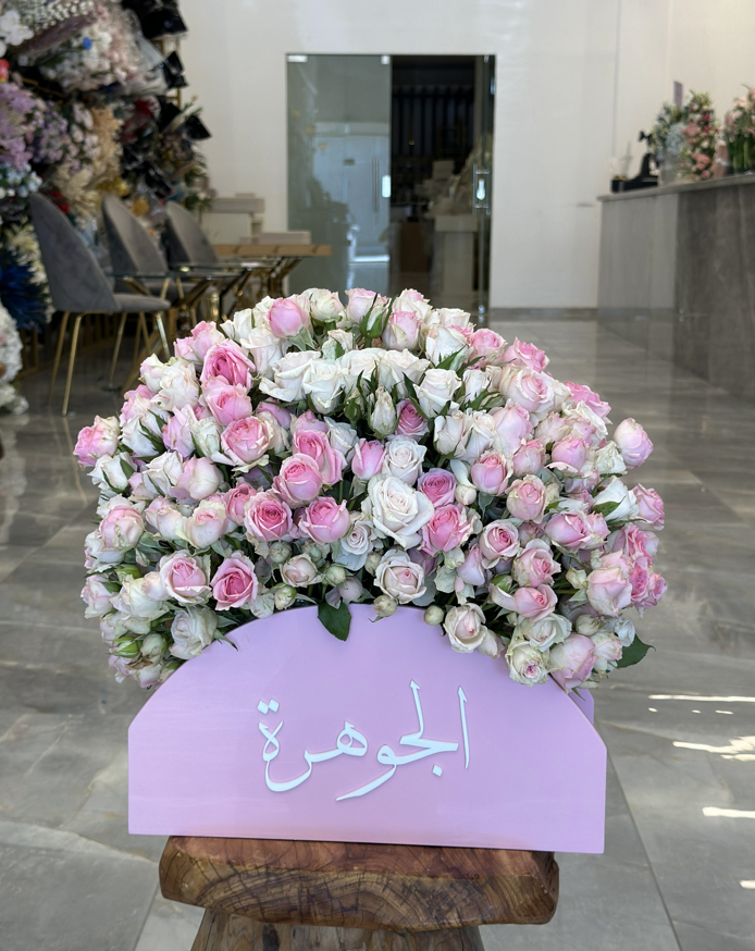 Blush Bloom Box