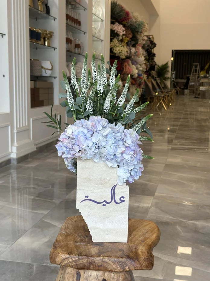 سماء نقية
