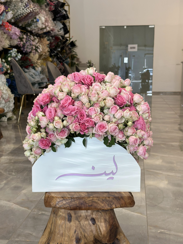صندوق لامودا الفاخر