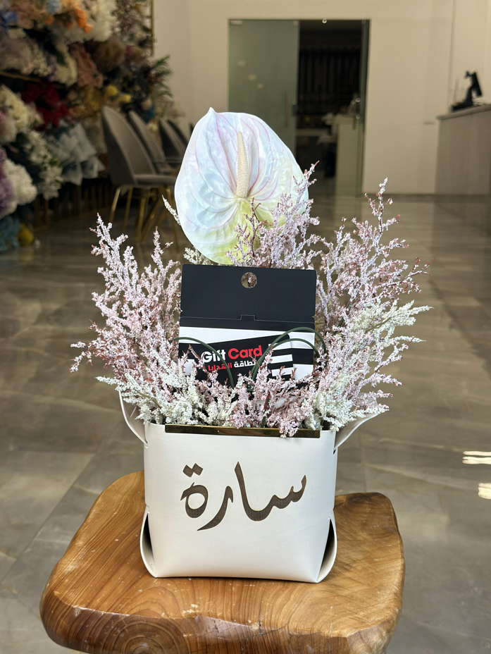 بوكس لامودا جلد