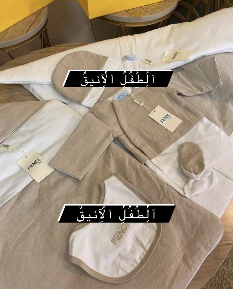 طقم فندي  ٥ قطع+كيس الماركة