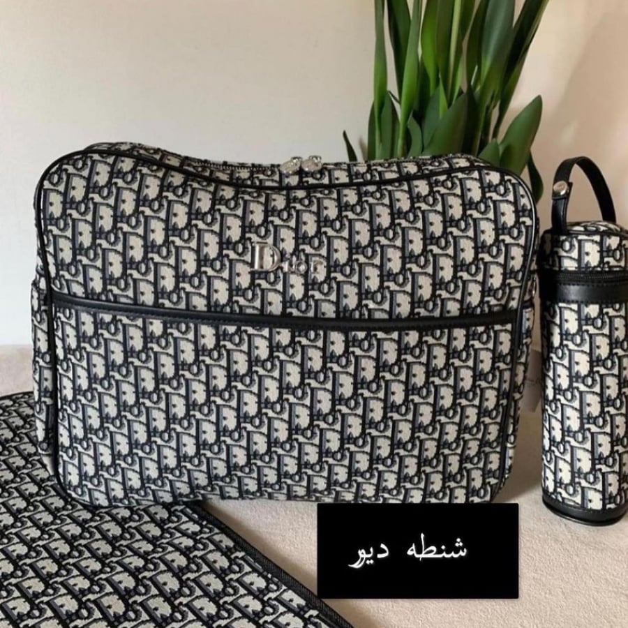 شنطه ديور 3قطع+كيس الماركة