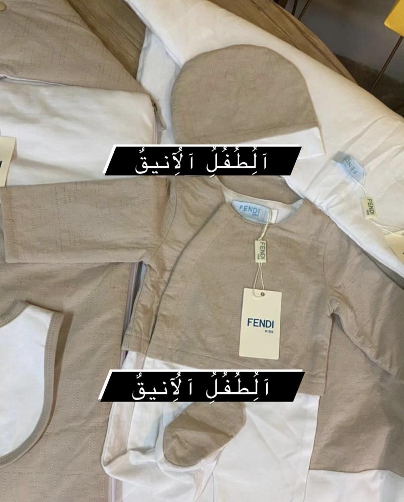 طقم فندي  ٥ قطع+كيس الماركة