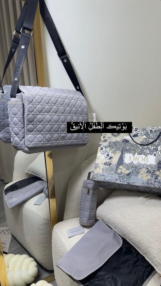 شنطة ديور  3 قطع+كيس الماركة