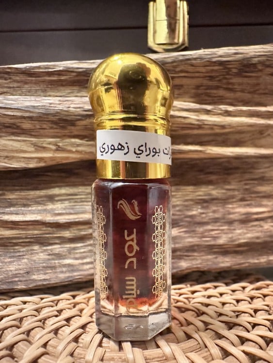 افضل دهن عود هادي غير مزعج
