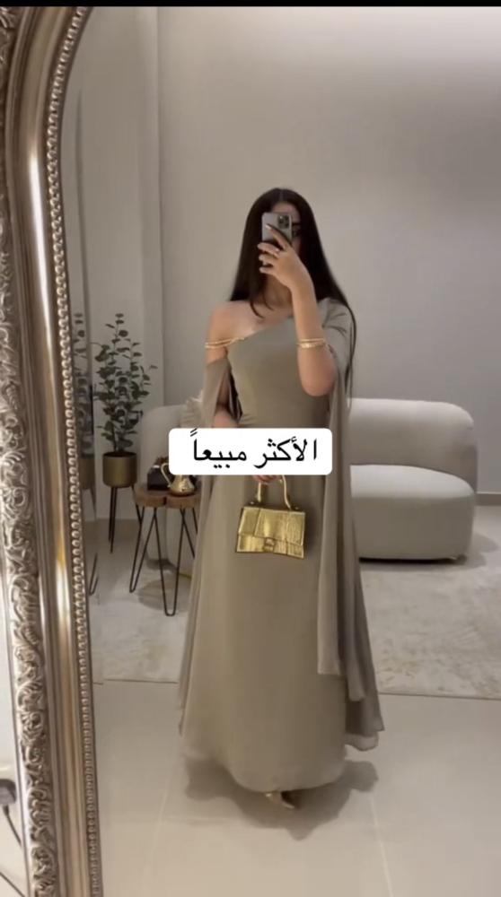 فستان بيج.