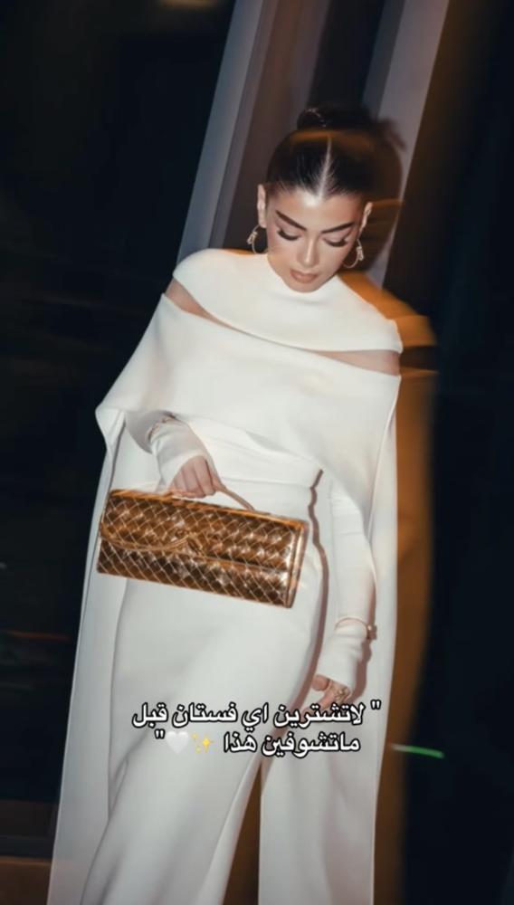 فستان ابيض طويل