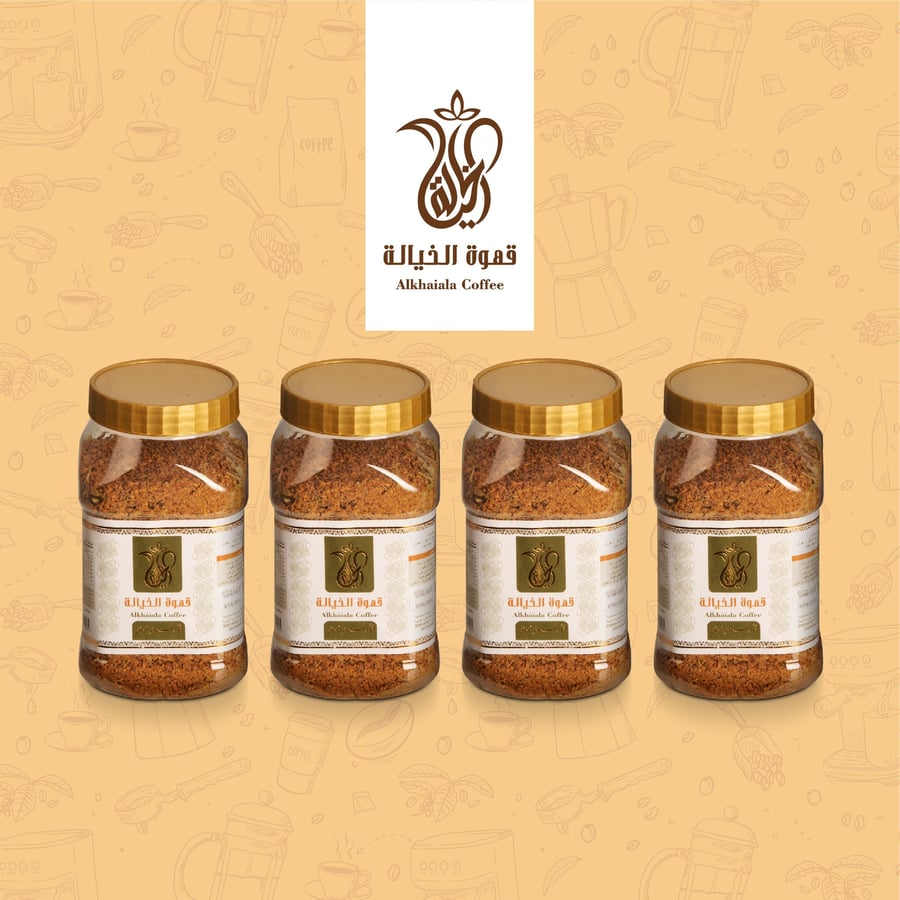 عرض قهوة الخيالة950 جرام