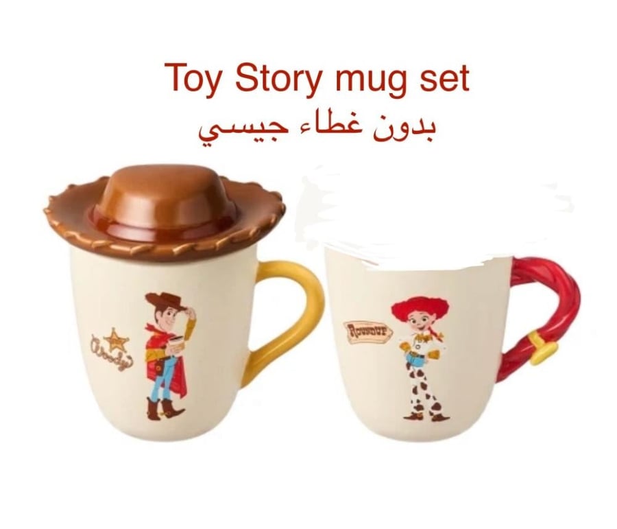 Toy story mug set بدون غطاء جيسي