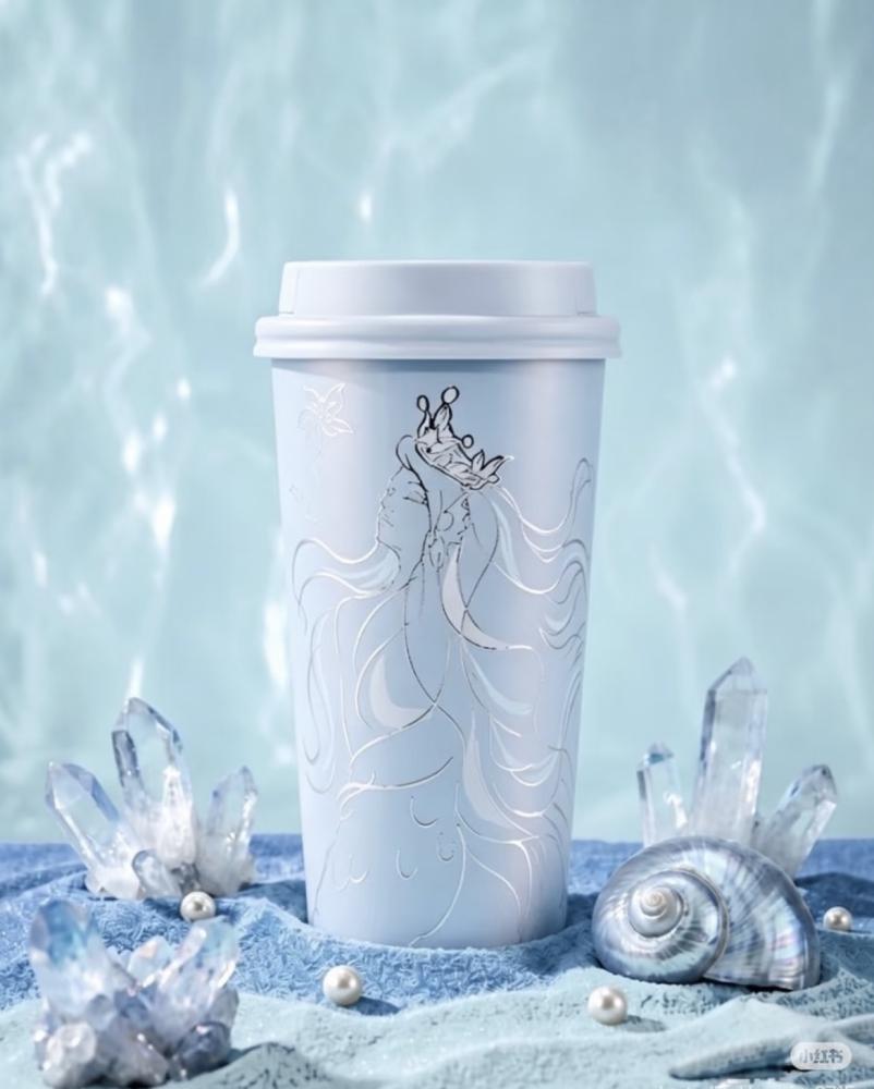 Starbucks blue mermaid mug