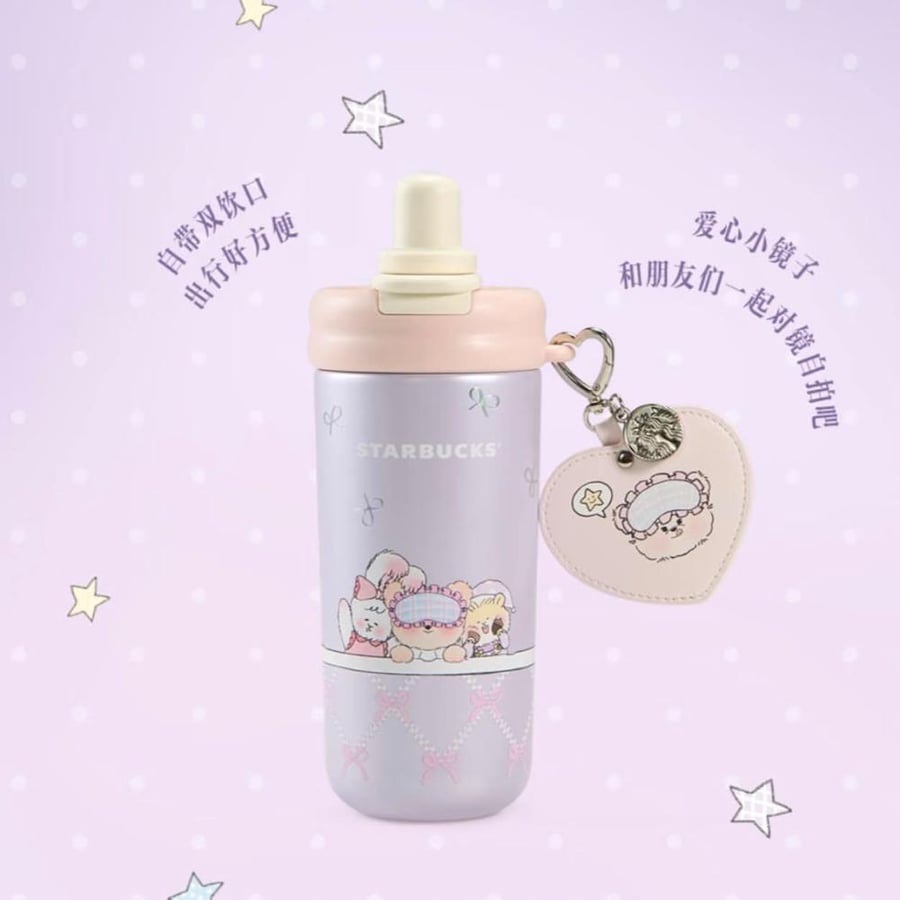 Starbucks sweet dreams mug