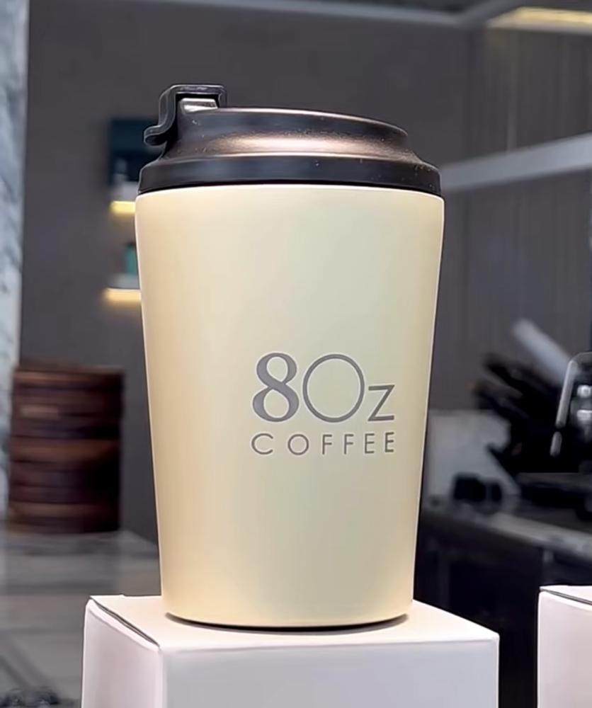 مق 8oz بيج