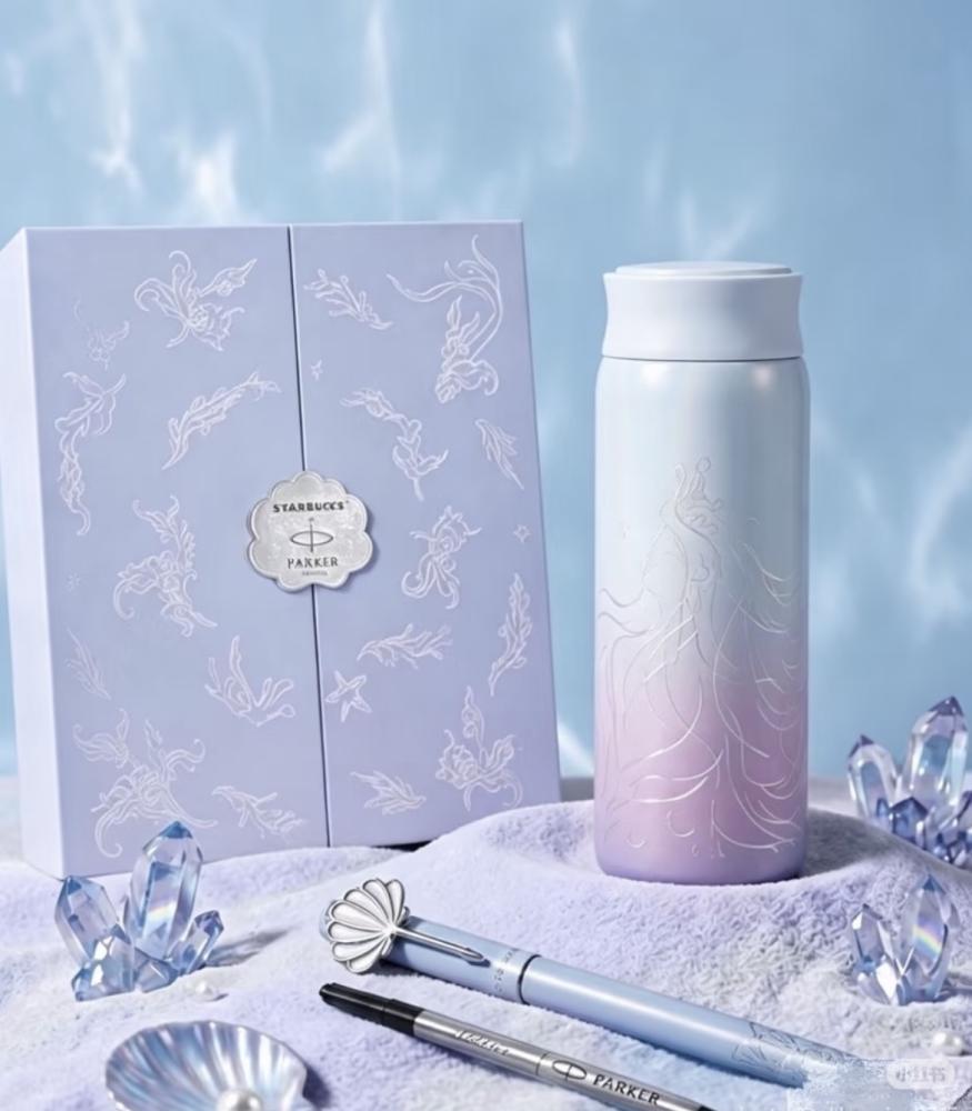 Starbucks gift set mug