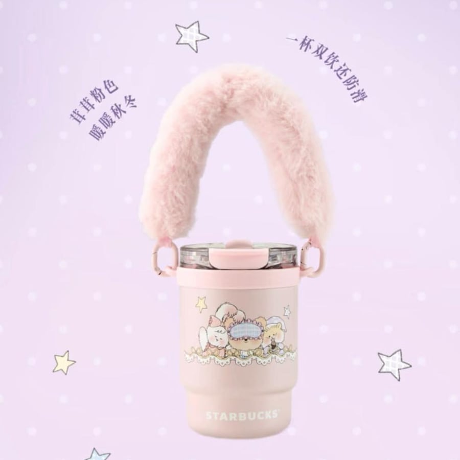 Starbucks sweet dreams mug