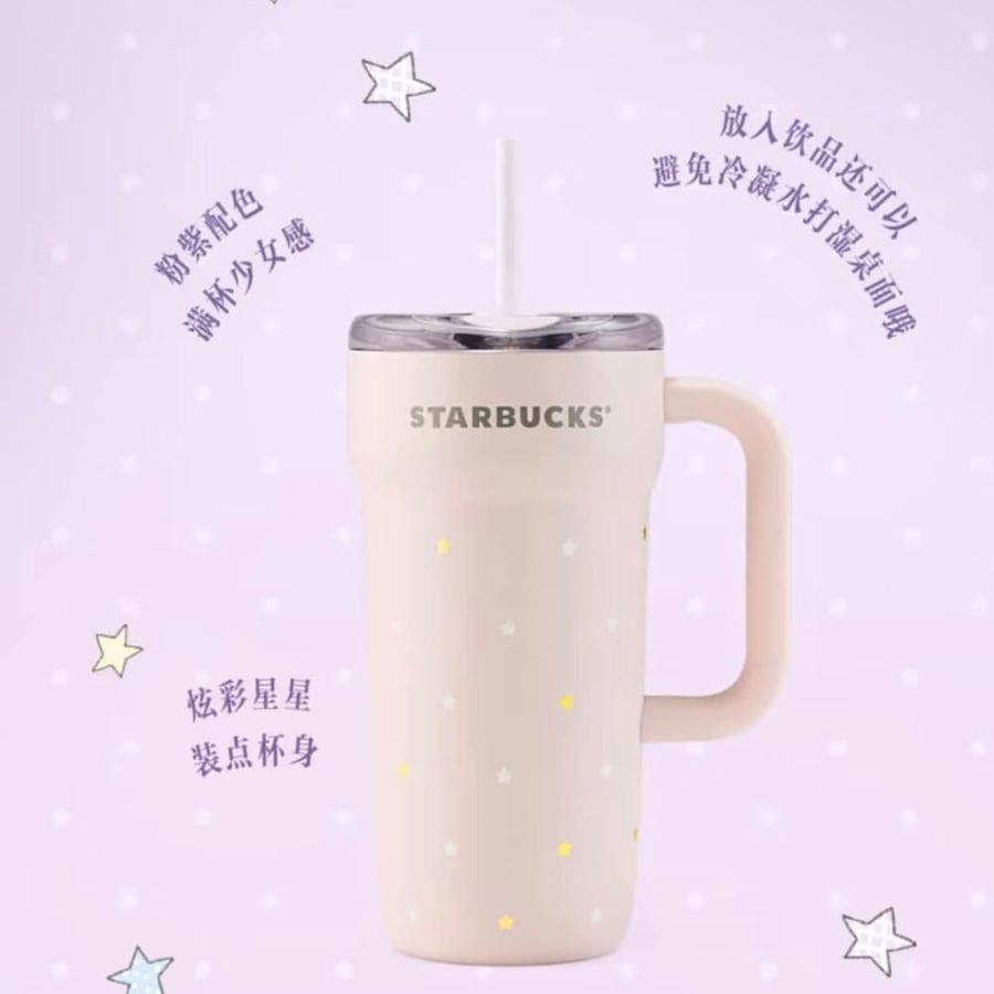 Starbucks sweet dreams mug