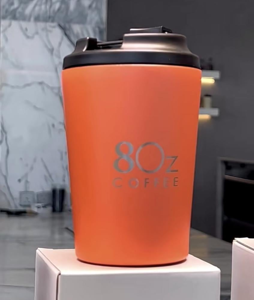 مق 8oz برتقالي