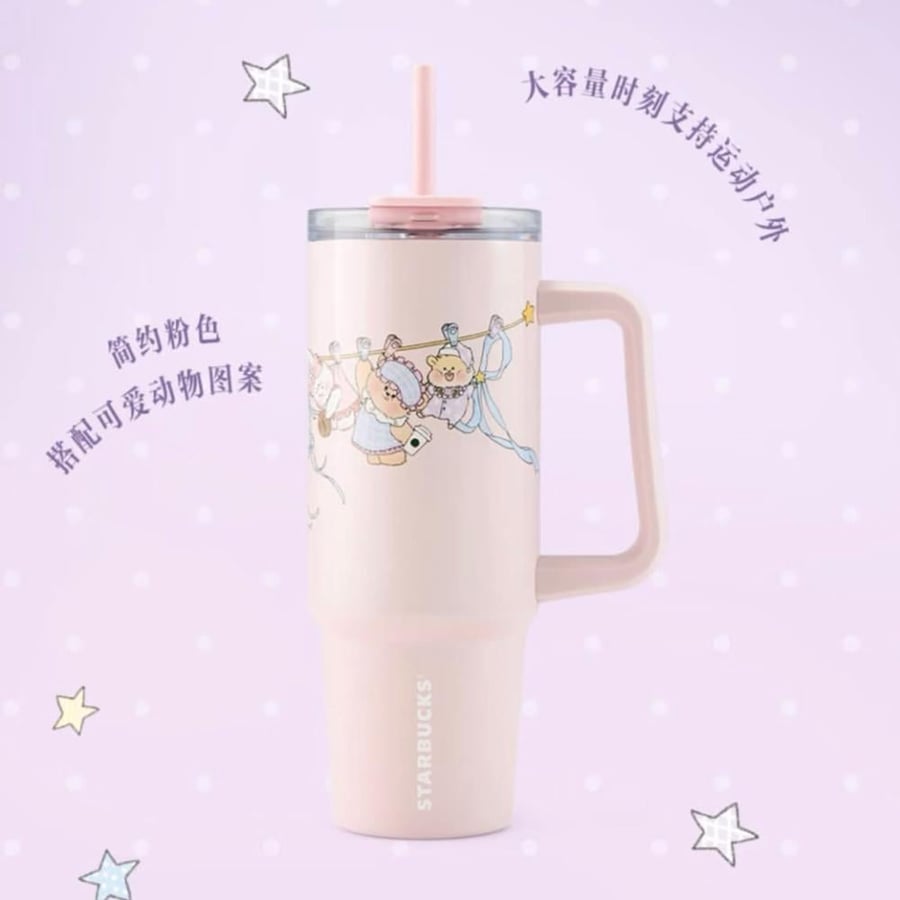 Starbucks sweet dreams mug
