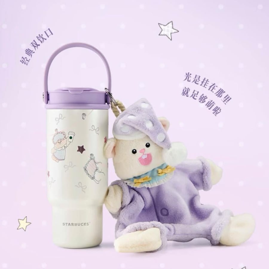 Starbucks sweet dreams mug