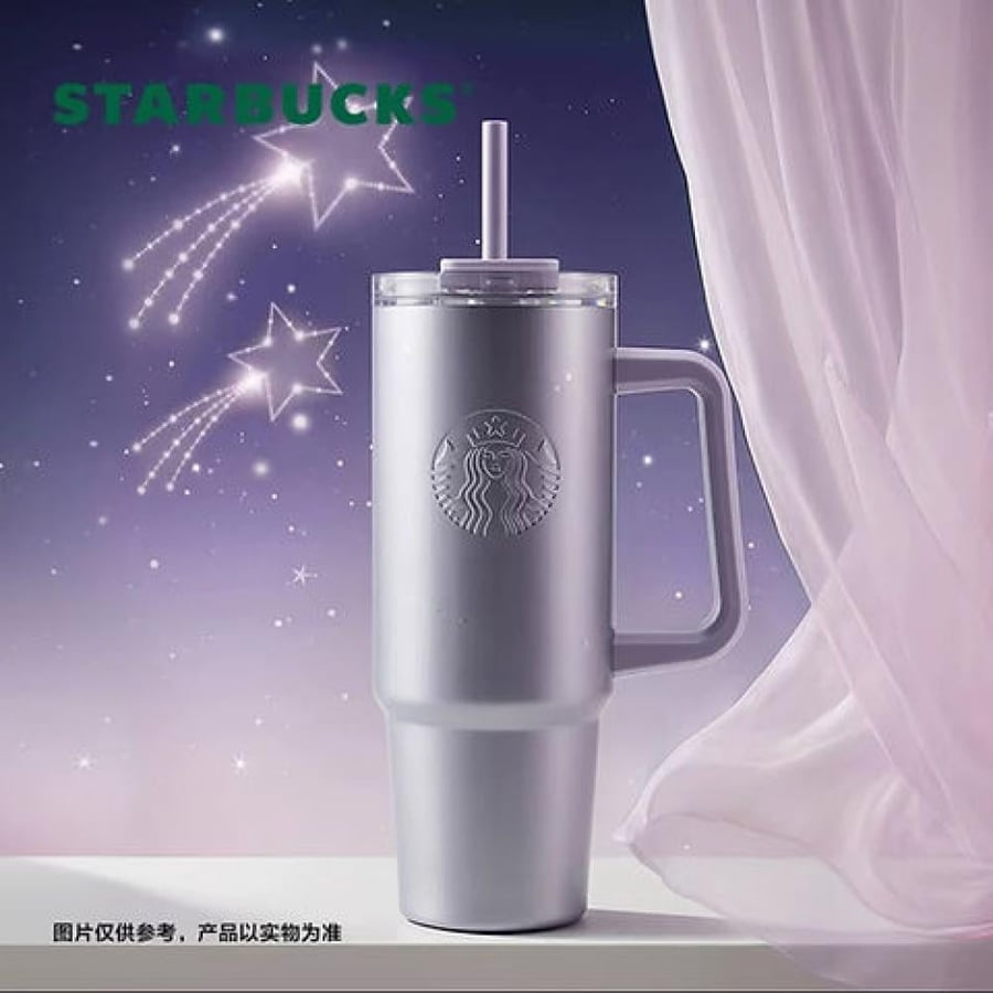 Starbucks silver glitter mug