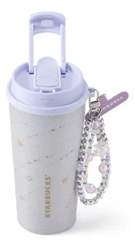 Starbucks silver cup with sleeve