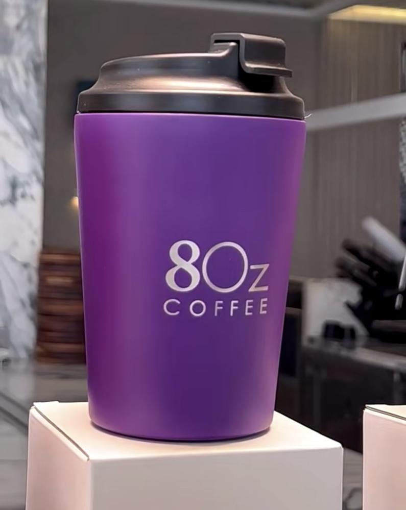 مق 8oz بنفسجي