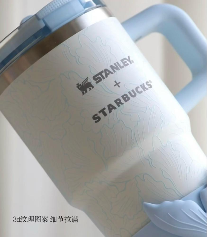 Stanley x starbucks