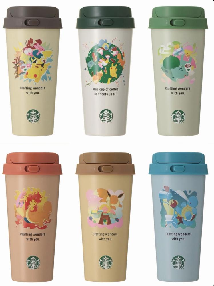 Starbucks x pokemon mug