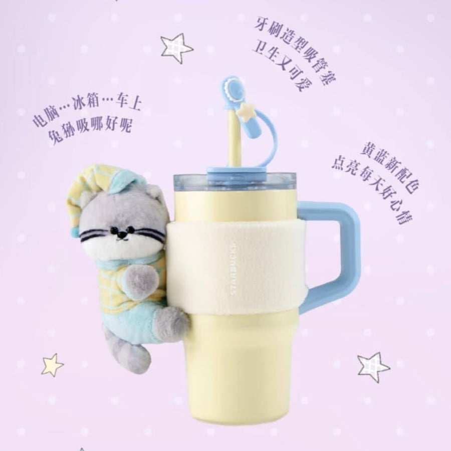 Starbucks sweet dreams mug