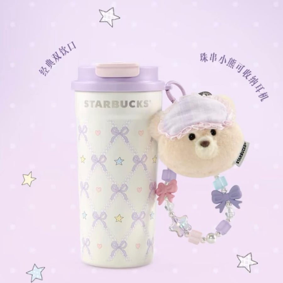 Starbucks sweet dreams mug