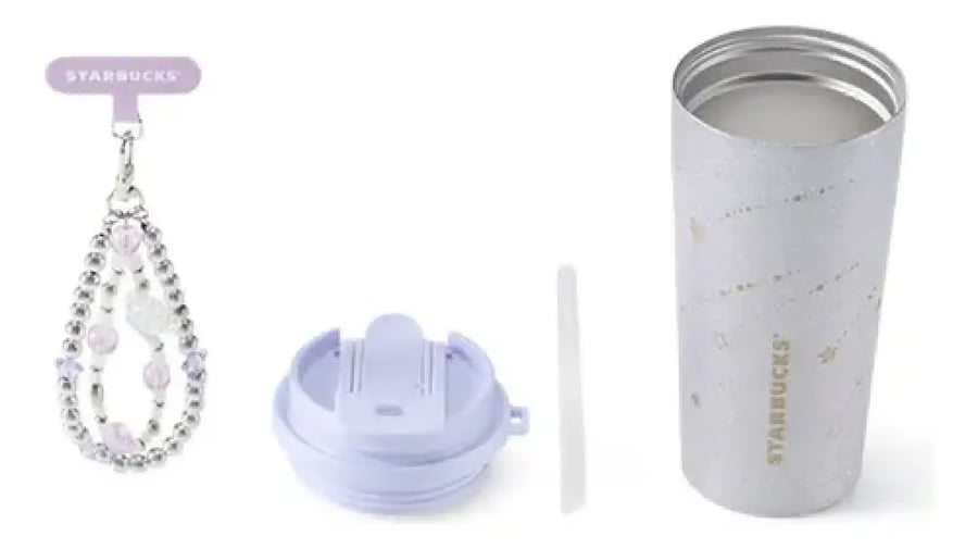 Starbucks silver cup with sleeve
