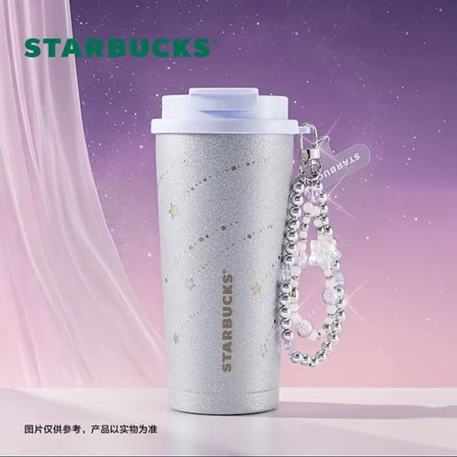 Starbucks silver cup with sleeve