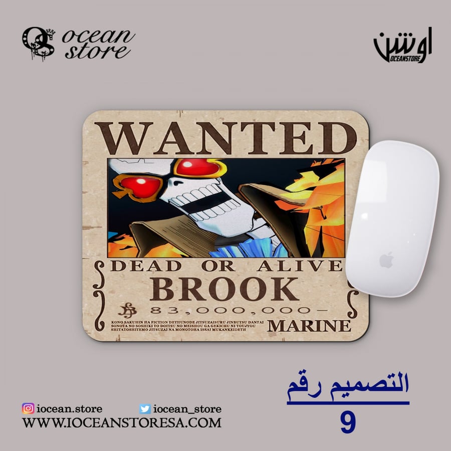 ماوس باد - One Piece - ون بيس