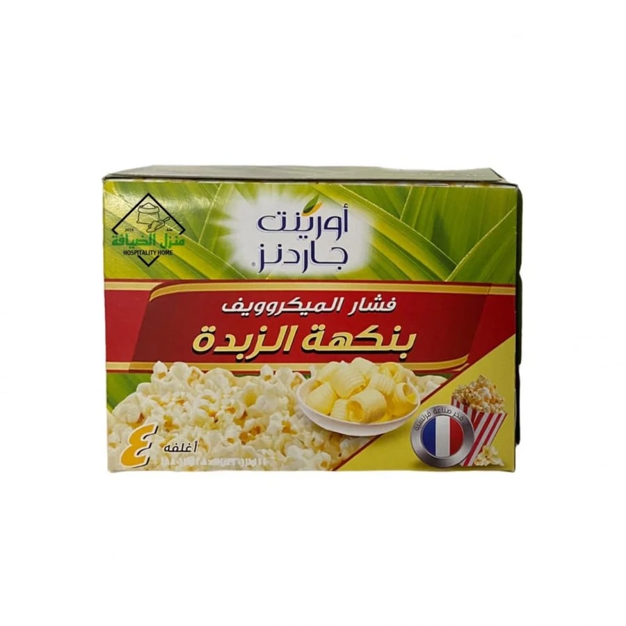 فشار الميكروويف بنكهة الزبدة اورينت جاردنز 320غ