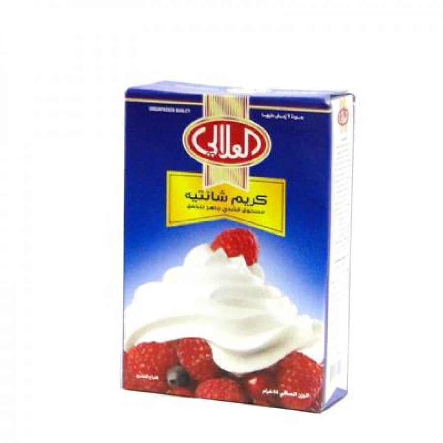 كريم شانتية العلالي 168غ