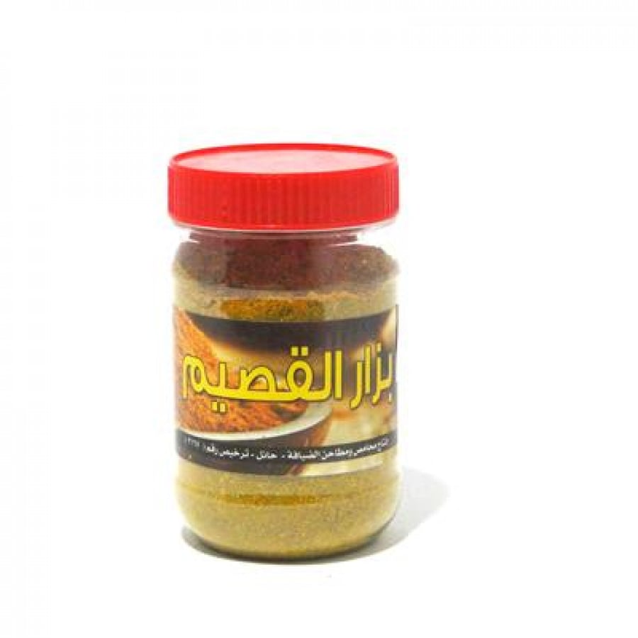 بزار القصيم الضيافة كبير
