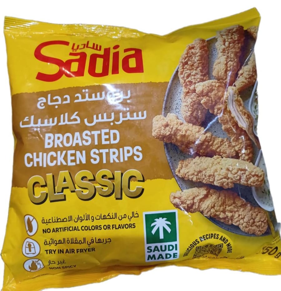 دجاج بروستد كلاسيك ستربس شرائح  ساديا 750غ