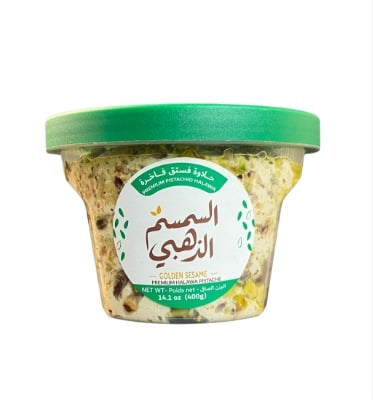 حلاوة طحينية بالفستق السمسم الذهبي 200غ