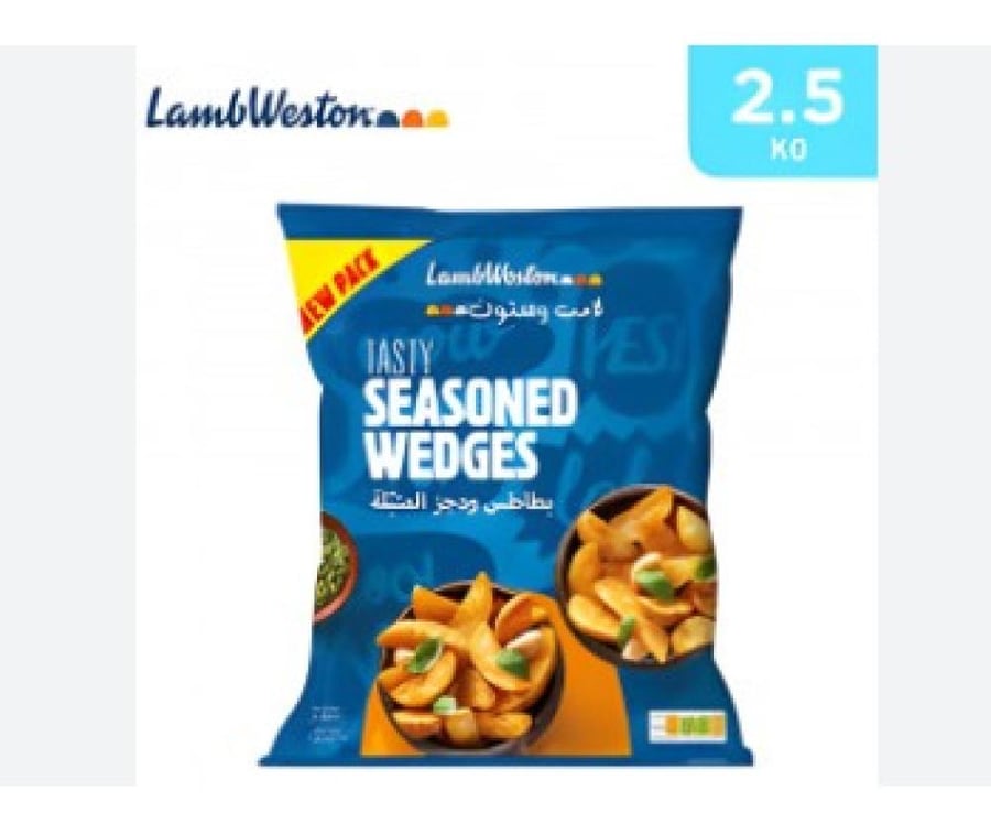 بطاطس ويدجز لامب وستون 2.5كجم