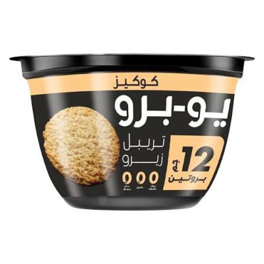 زبادي 13غ بروتين بالكوكيز يوب برو الصافي 130غ