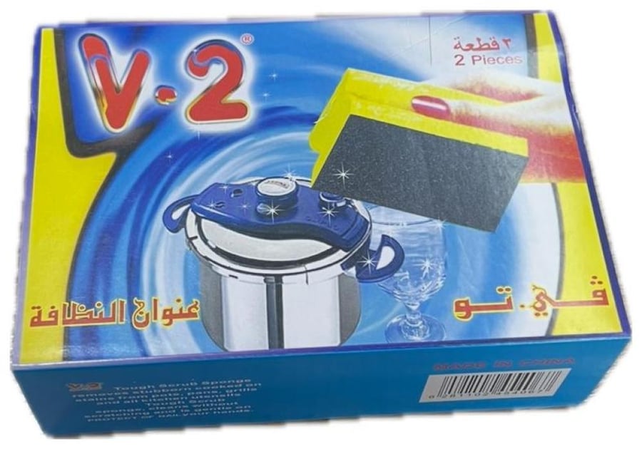 الاسفنجة القوية للدعك في تو 2قطعة