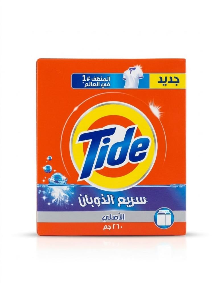 مسحوق العطر الاصلي عادي تايد 260غ