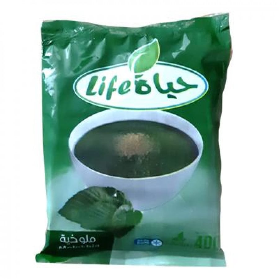ملوخية مجمدة حياة 400غ