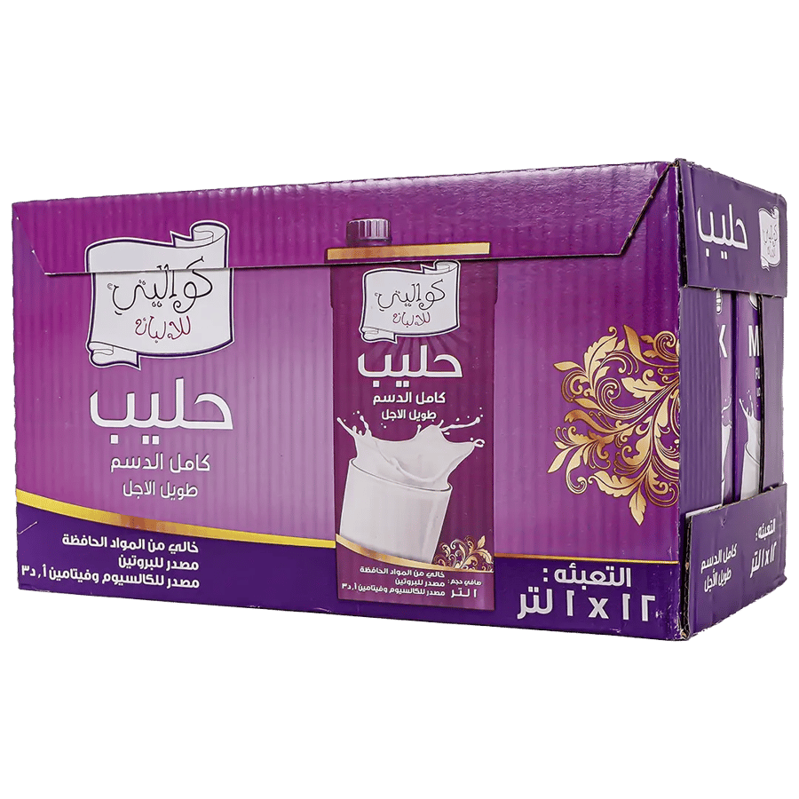 حليب كامل الدسم طويل الاجل كواليتي 1لتر