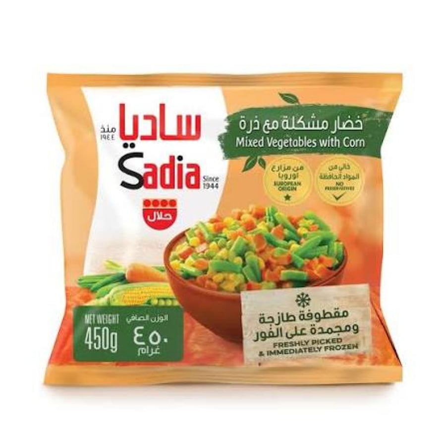 خضار مشكلة مع ذرة ساديا 450غ